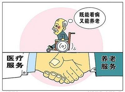 调查|杭州医养结合养老机构、老年公寓市场正在细分