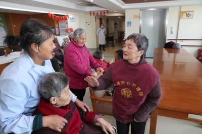 国务院再发文 养老服务迎来新篇章